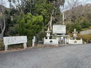 四国八十八ヶ所霊場 第27番札所 神峯寺