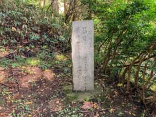 真山神社薬師堂