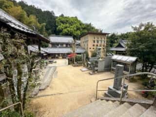 四国八十八ヶ所霊場 第57番札所 栄福寺