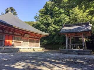 大山