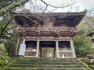 四国八十八ヶ所霊場 第31番札所 竹林寺