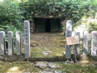 三明寺古墳 外観