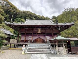 四国八十八ヶ所霊場 第50番札所 繁多寺