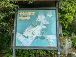 四国八十八ヶ所霊場 第64番札所 前神寺