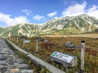 立山登山道