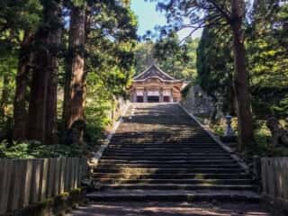 大山