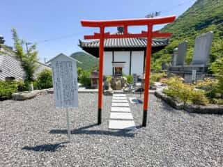 四国八十八ヶ所霊場 第73番札所 出釈迦寺