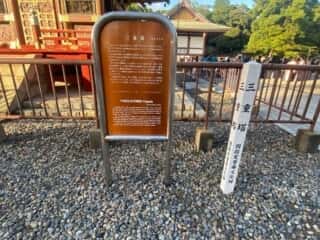 成田山新勝寺