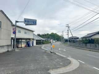 四国八十八ヶ所霊場 第58番札所 仙遊寺〜第59番札所 国分寺