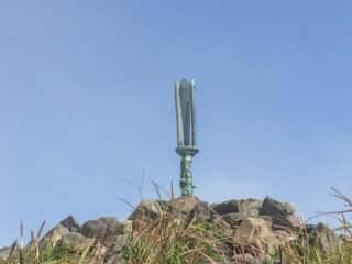 天の逆鉾（あまのさかほこ）