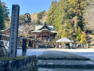 四国八十八ヶ所霊場 第35番札所 清瀧寺