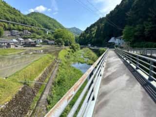 四国八十八ヶ所霊場 第65番札所 三角寺〜第66番札所 雲辺寺