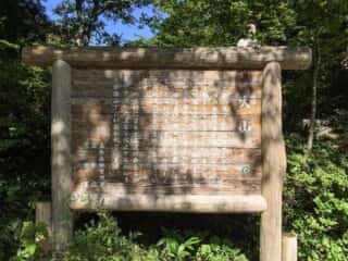 大山