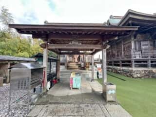 四国八十八ヶ所霊場 第32番札所 禅師峰寺