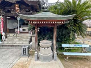四国八十八ヶ所霊場 第53番札所 円明寺