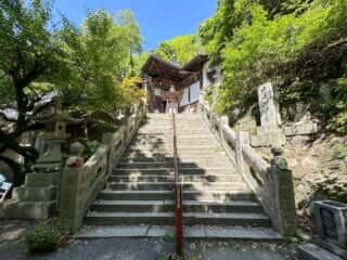 四国八十八ヶ所霊場 第71番札所 弥谷寺