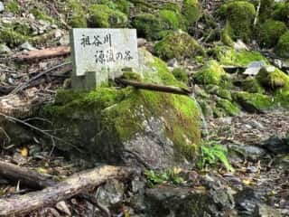 剣山登山2025年9月