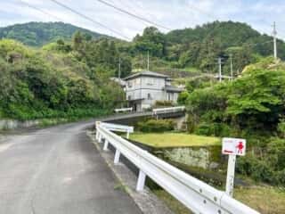 伊予三島駅〜四国八十八ヶ所霊場 第65番札所 三角寺