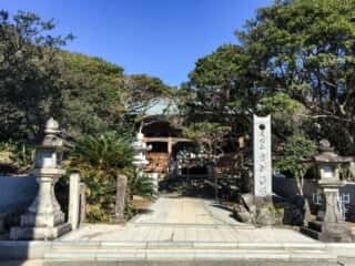 金剛福寺