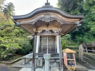 四国八十八ヶ所霊場 第60番札所 横峰寺