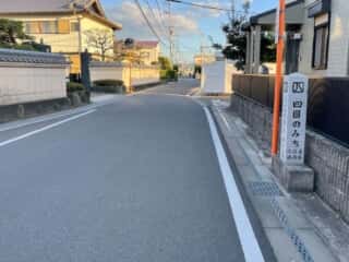 四国八十八ヶ所霊場 第16番札所 観音寺〜第17番札所 井戸寺