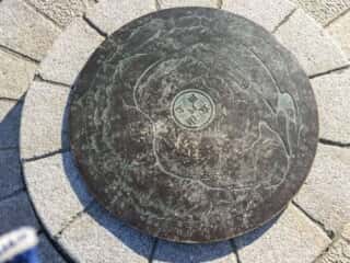 立山