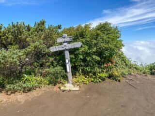 屏風岳・刈田岳 登山道