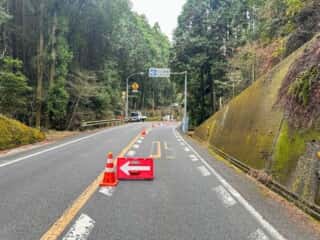 四国八十八ヶ所霊場 第36番札所 青龍寺～第37番札所 岩本寺