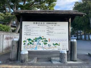 四国八十八ヶ所霊場 第3番札所 金泉寺