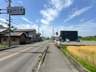 四国八十八ヶ所霊場 第76番札所 金倉寺〜第77番札所 道隆寺