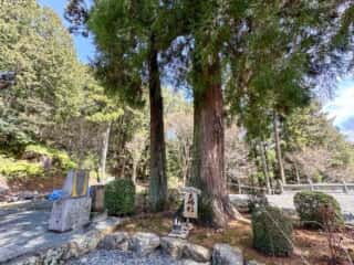 四国八十八ヶ所霊場 第43番札所 明石寺