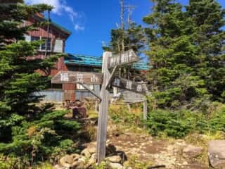 権現岳
