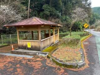 四国八十八ヶ所霊場 第36番札所 青龍寺～第37番札所 岩本寺