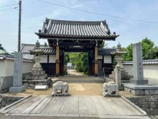 四国八十八ヶ所霊場 第62番札所 宝寿寺〜第63番札所 吉祥寺