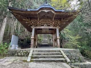 四国八十八ヶ所霊場 第45番札所 岩屋寺