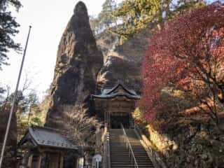 榛名山
