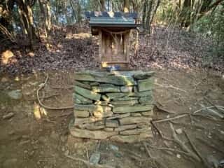 八倉比賣神社