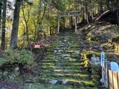 高越山