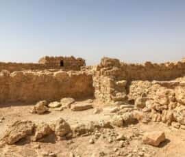 masada