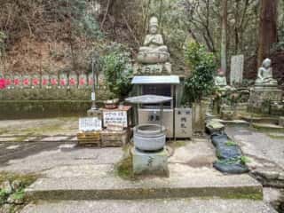 四国八十八ヶ所霊場 第52番札所 太山寺