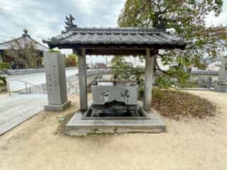 四国八十八ヶ所霊場 第56番札所 秦山寺