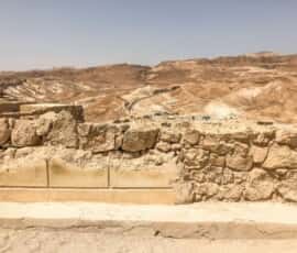 masada