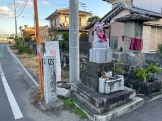 四国八十八ヶ所霊場 第16番札所 観音寺〜第17番札所 井戸寺