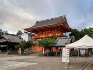 八坂神社　南楼門