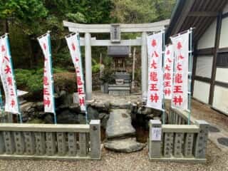 石鎚神社中宮成就社