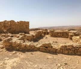 masada