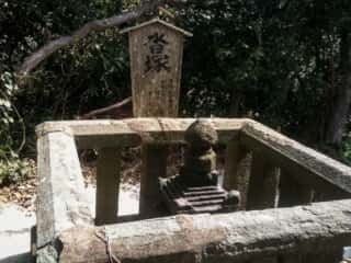 織幡宮　沓塚