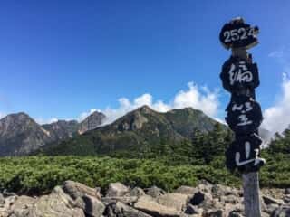 権現岳登山道 編笠山頂