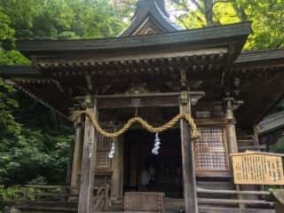 戸隠神社　九頭龍社
