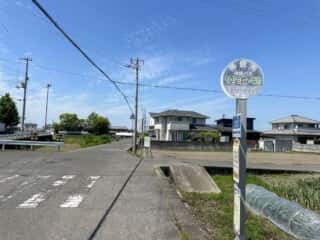 四国八十八ヶ所霊場 第75番札所 善通寺〜第76番札所 金倉寺
